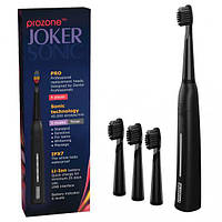 Звуковая зубная щетка ProZone JOKER MagicGray Черный KT, код: 6691216