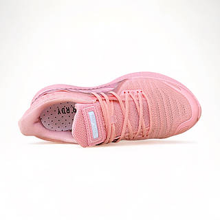 Adidas Climacool Vent Summer EG1123 ID 1425042334 2584 Prom.ua