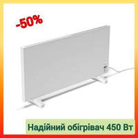 Якісний інфрачервоний нагрівач ТР 450 з додатковою конвекцією без терморегулятора 1070х500х50 мм 4