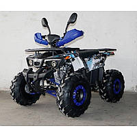 Квадроцикл Forte ATV 125 L синій