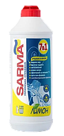 Средство для мытья посуды Sarma (Cарма) Лимон 500мл (24шт в ящ)