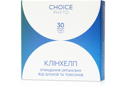Клінхелп Чойс Очищає судини, виводить надлишковий холестерин, 30 капсул по 400 мг