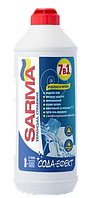Средство для мытья посуды Sarma (Cарма) Сода Эффект 500мл (24шт в ящ)