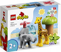 LEGO Duplo 10971 Дикі тварини Африки