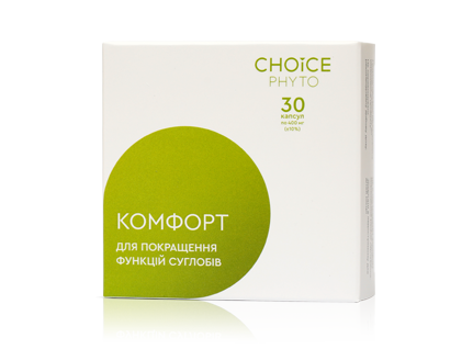 Комфорт-капсули для відновлення суглобів (30капс.,Чойс), фото 1