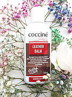 Coccine leather balm Бальзам для ухода за кожаными изделиями 2 в 1