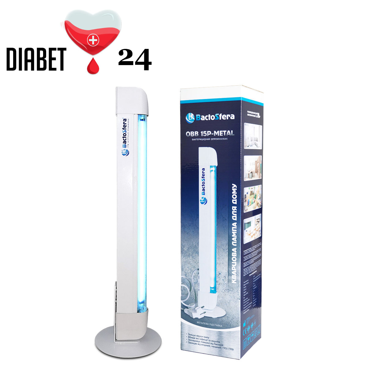 Бактерицидна кварцова лампа BaktoSfera OBB 15P-ECO