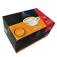 Капсули Tchibo Cafissimo Caffe Crema Vollmundig 96 капсул