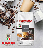 Кава в зернах Kimbo Aroma Intenso 2х 1кг