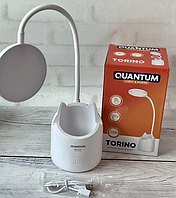 Настольная светодиодная лампа с аккумулятором Quantum TORINO QM-TL1010 LED 4W 260lm 2300-5000K USB 5V