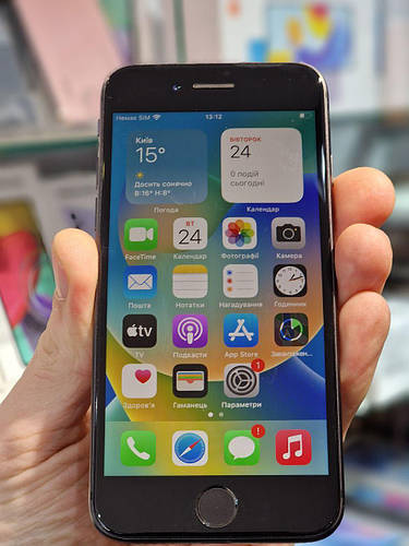 5036035842_w700_h500_apple-