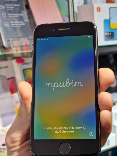iPhone8 ブラック 256GB 値下げしました！ Apple iPhone8 ブラック 256GB