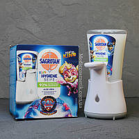 Sagrotan kids (Сагротан) – набор детского жидкого мыла с бесконтактным дозатором