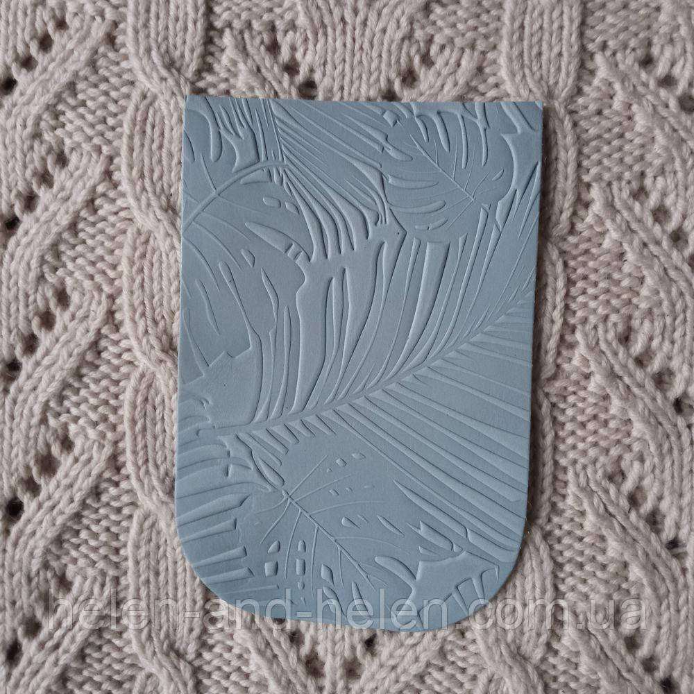 Клапан для міні сумки 12*18 "Листя". Незабудка, фото 1