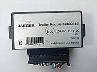 Электронный блок управления JAEGER Trailer Module 52400516 / E27 / 10R-02 1154 00 / E39