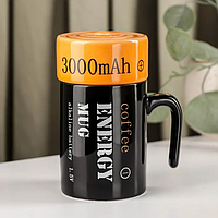 Керамічна чашка Battery з кришкою для кави 350мл