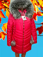 Пальто женское зима Kangol 48, 50 р