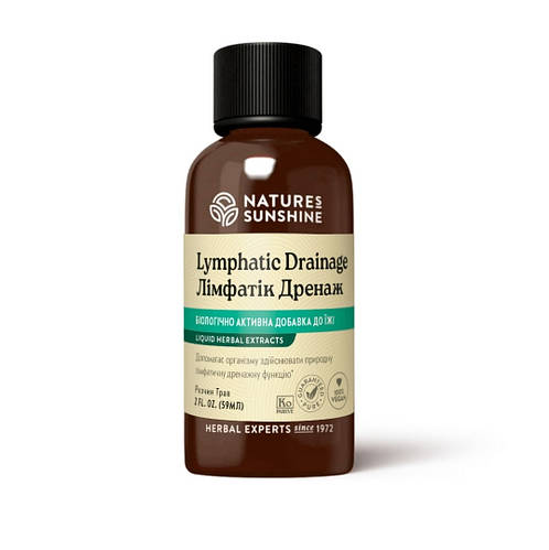 Лимфатик Дренаж NSP (Lymphatic Drainage) Поддерживает работу ...