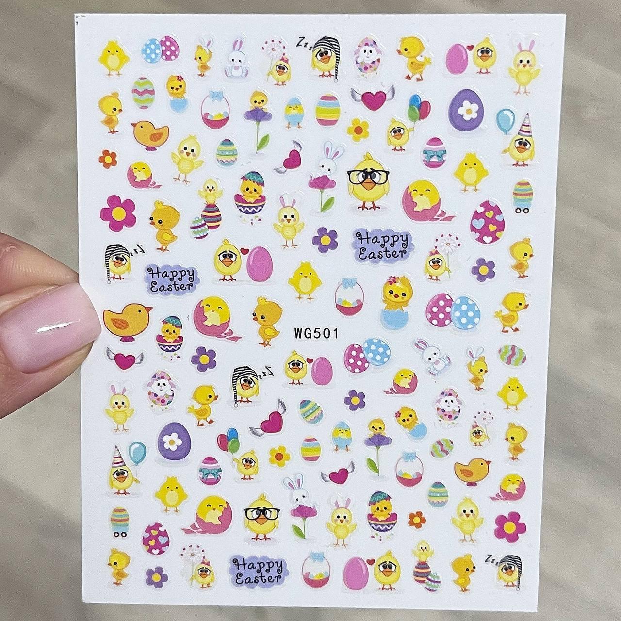 Слайдер 3Д Пасхальні курчата WG-501