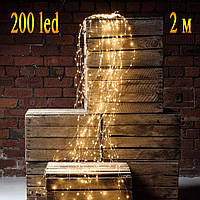 Світлодіодна гірлянда "Кінський хвіст" на ялинку LEDLight 10 ниток 2 м 200 LED Теплий Білий