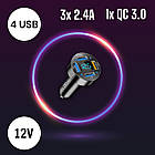 Зарядка в Прикурювач з Вольтметром 12-24 V 4 порти USB (2 x2.4 A +1 QC 3.0 + 1PD), фото 2