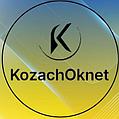 KozachOknet