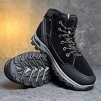 Кросівки чоловічі теплі зимові Йота Спорт чорні | Черевики утеплені на хутрі зима ТОП якості