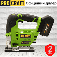 Акумуляторний лобзик Procraft ST20 професійний маятниковий 20V для дерева та металу ручний з лазером