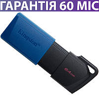 Флешка 64 ГБ Kingston DataTraveler Exodia M USB 3.2 (Кингстон), черная, с выдвижным разъемом (слайдер)