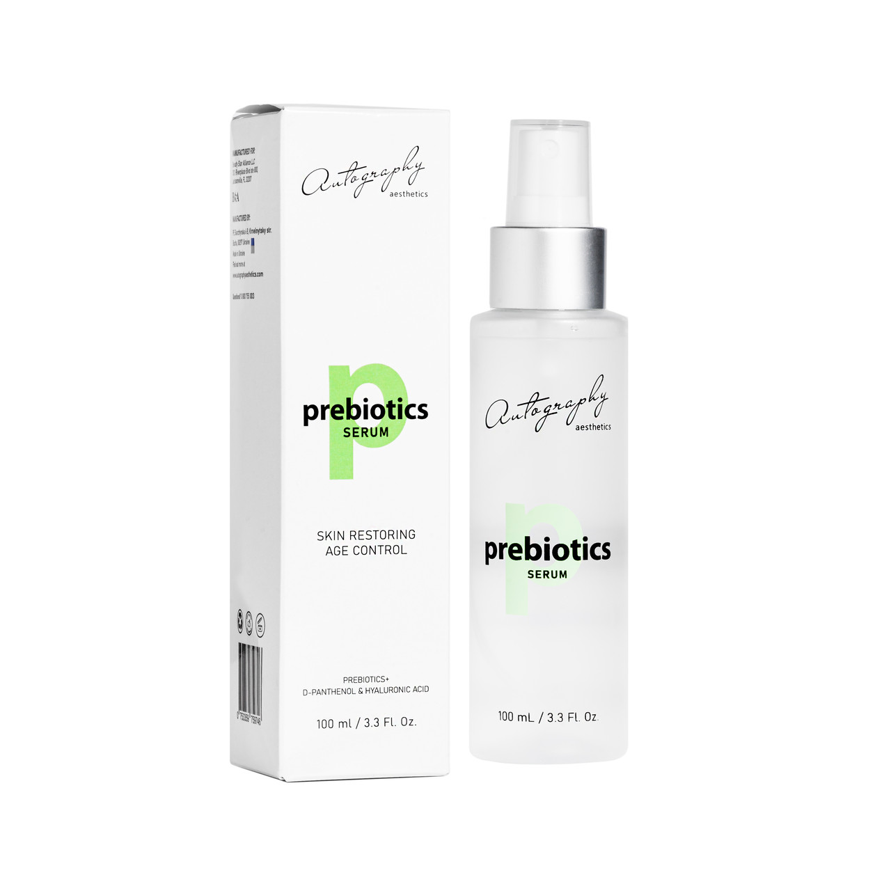 Autography Prebiotics Serum – Сироватка з пребіотиками для обличчя, 100 мл, фото 1