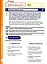 6 клас. НУШ. Інформатика, Робочий зошит. Частина 2 (Джон Ендрю Біос), Лінгвіст, фото 4