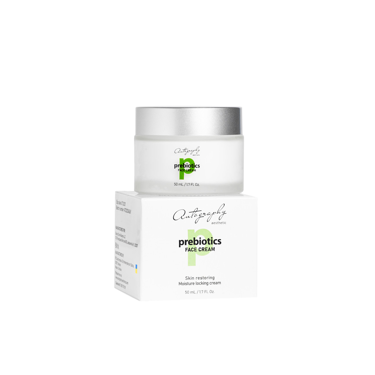 Autography "Prebiotics face cream " Крем з пребіотиком