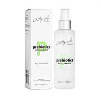 Micellar water with prebiotics, Autography new cosmetics,Мицелярная вода для всех типов кожи с пребиотиками