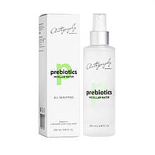 Micellar water with prebiotics , Autography new cosmetics  ,Міцелярна вода для всіх типів шкіри з пребіотиками