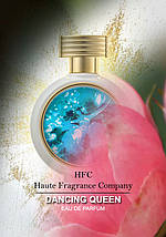 Haute Fragrance Company Dancing Queen парфумована вода 75 ml. (Хауте Фрагранс Компані Дансинг Квін), фото 3