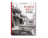 Книга альбом известных фотографов о Париже Eugène Atget. Paris подарочные книги для фотографов фотоискусство