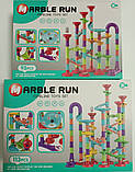 Конструктор гра 8802 гірка лабіринт "Marble Run" кульки, 93 деталі, фото 9