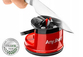 Точило для ножів з карбіду вольфраму AnySharp ASKSEDRED