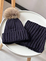 Детский зимний головной набор: шапка и шарф, цвет темно-синий. Шапочка и хомут для детей 2-10 лет