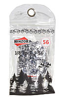 Цепь 56 звеньев (28 зубов) Winzor суперзуб для твёрдых пород + 2 заклёпки шаг 3/8 паз 1,3 оригинал