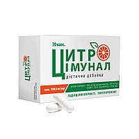 Цитроиммунал диетическая добавка 30 капсул по 1000 мг ML, код: 6870293