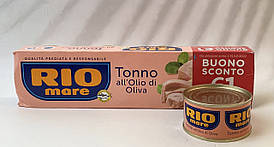 Rio Mare Olio di Oliva тунець в оливковій олії Італія