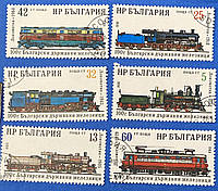 Набор марок Болгария- Поезда