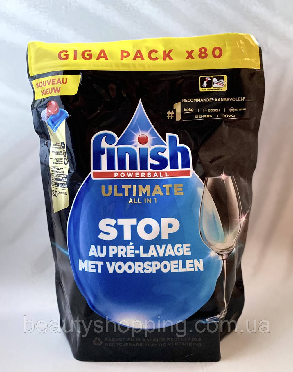Finish Powerball Ultimate All in 1 Фініш капсули для посудомийної машини 80 шт