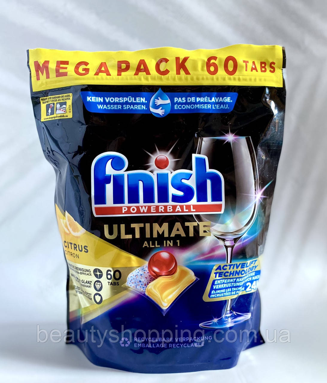 Finish Ultimate powerball Citrus all in 1 Таблетки для посудомийної машини лимон 60 шт