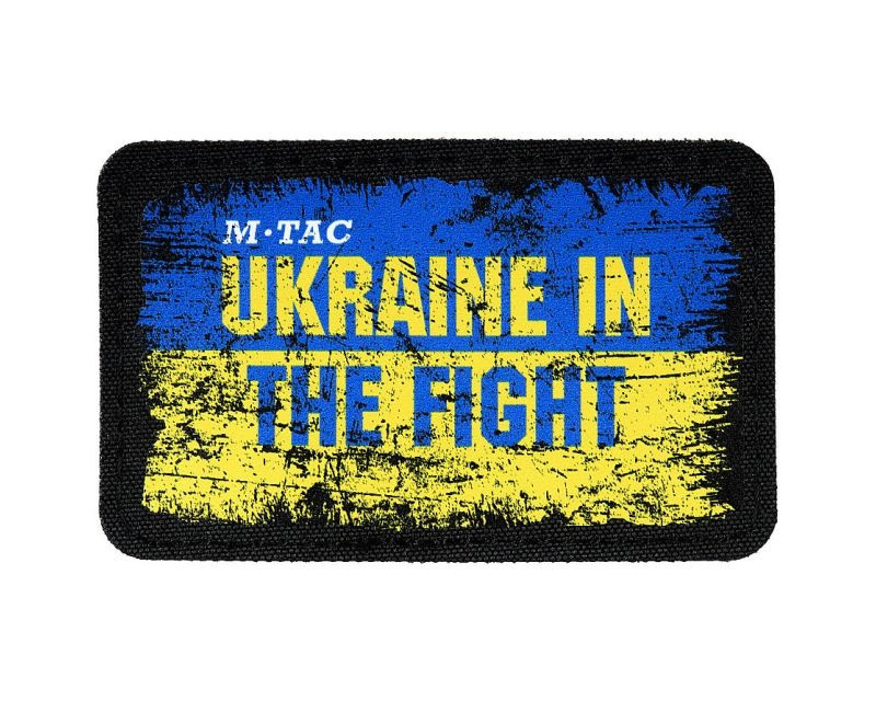 Шеврон M-TAC patch Ukraine in the Fight (51331000) Black