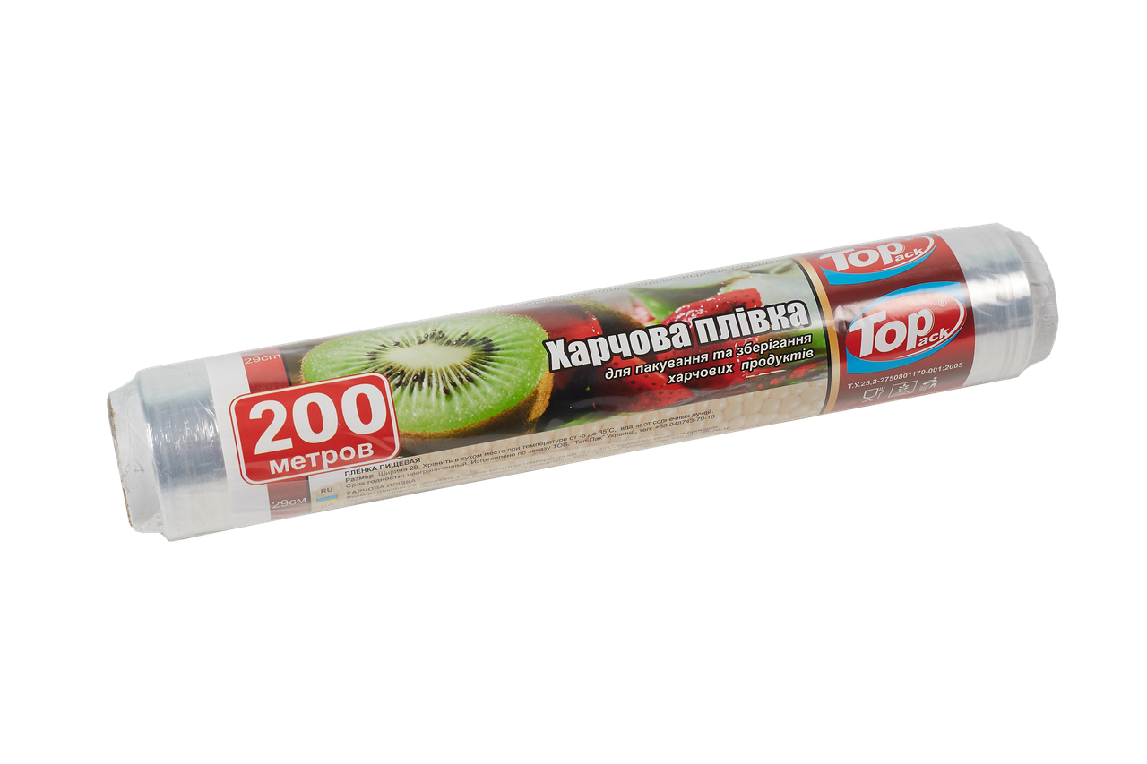 Харчова плівка Toppack 29см 200м 7мкм