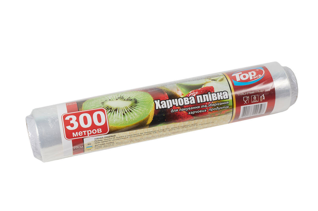 Харчова плівка ПВХ Toppack 29см 300м 8мкм