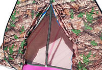 Автоматическая палатка, 2,5х2,5 м