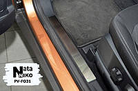 Накладки на внутренние пороги Ford FIESTA VII 5-D /ECOSPORT с 2013 г.